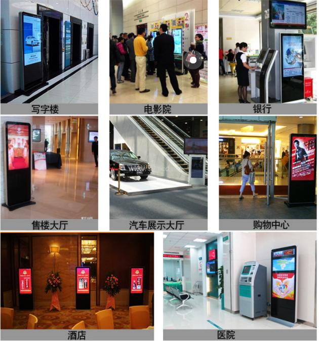触摸查询系统百科：定义、硬件组成8