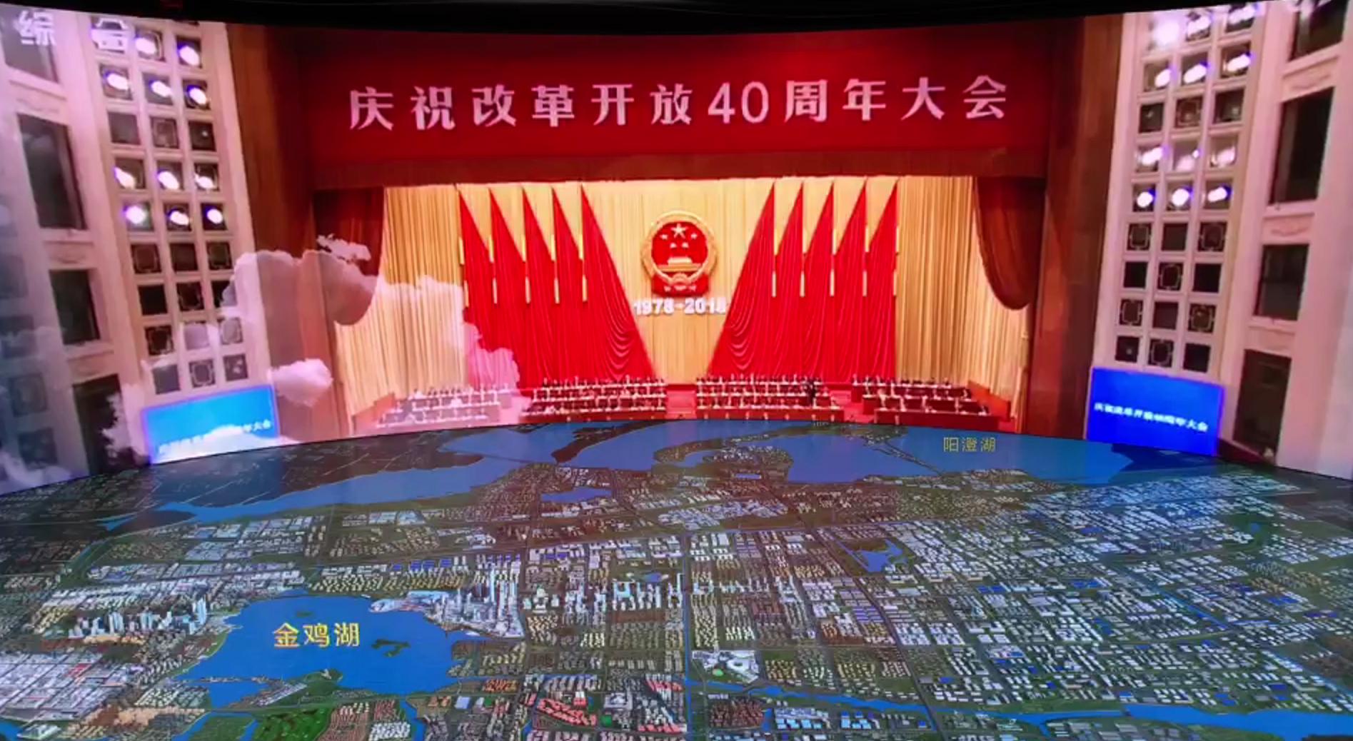 规划馆数字展厅的建设要点与实践经3